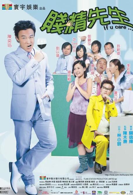 日韩一区国产二区欧美三区